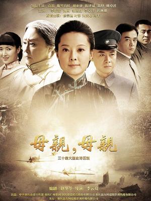 无码公公中文